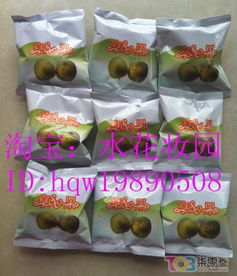 水花妝園 臺灣手工護膚品與多元生活好物的精選網店