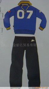 象山縣金佰億貿易 戶外運動服裝與日用百貨產品列表精選