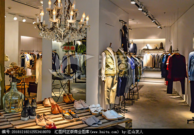 品牌服飾與日用百貨 專賣店的雙軌銷售策略探析